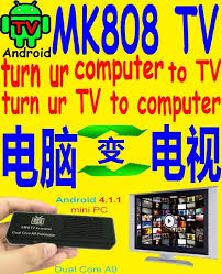 android mk808